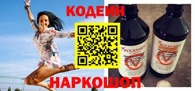а пвп мука Краснодар
