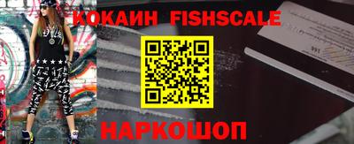а пвп мука Краснодар