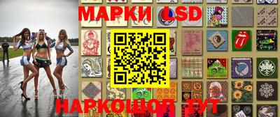 прущий лед Краснознаменск