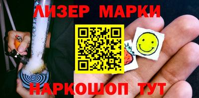 а пвп мука Краснодар