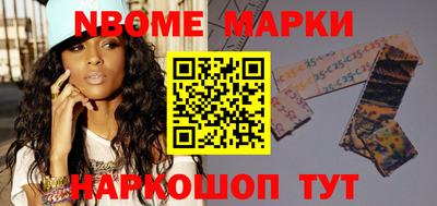 а пвп мука Краснодар