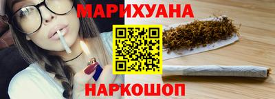 экстази Краснокаменск