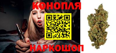 прущий лед Краснознаменск