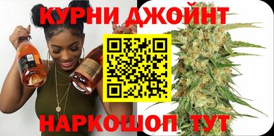 экстази Краснокаменск