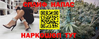 а пвп мука Краснодар