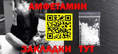 прущий лед Краснознаменск