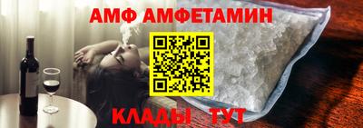 экстази Краснокаменск