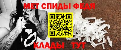 а пвп мука Краснодар