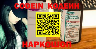 а пвп мука Краснодар