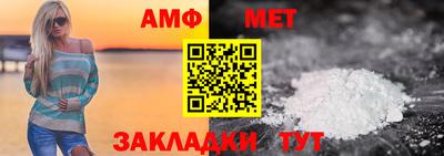 а пвп мука Краснодар