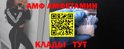 экстази Краснокаменск