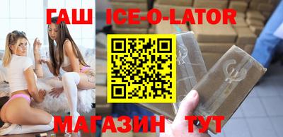 а пвп мука Краснодар