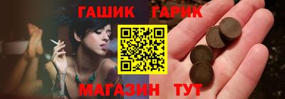 экстази Краснокаменск