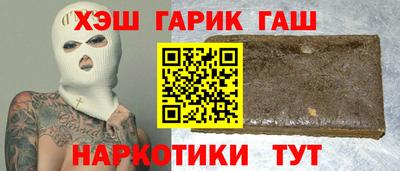 прущий лед Краснознаменск
