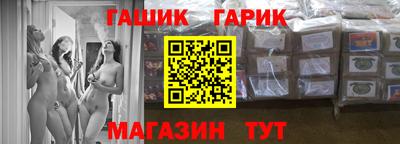 экстази Краснокаменск
