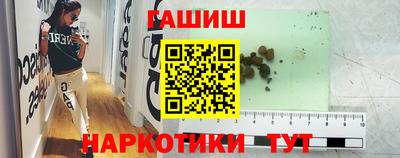прущий лед Краснознаменск