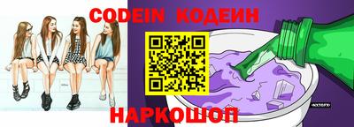 а пвп мука Краснодар
