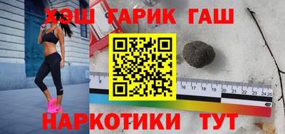 прущий лед Краснознаменск