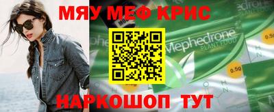 а пвп мука Краснодар