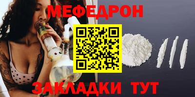 а пвп мука Краснодар